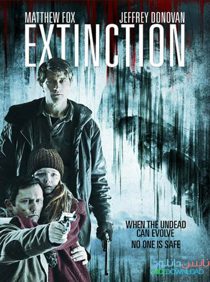 Extinction-2015