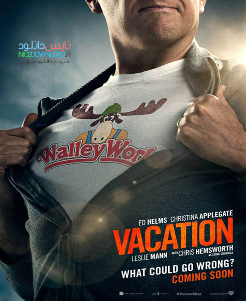 vacation-poster-2015