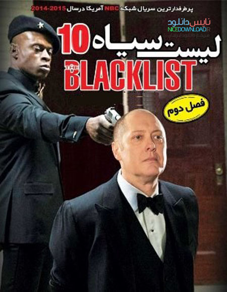 The-Blacklist-10-2014-2015