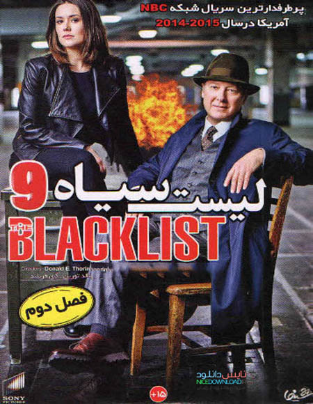 The-Blacklist-9-2014-2015
