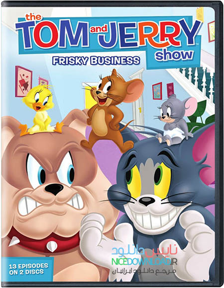دانلود فصل دوم انیمیشن تام و جری The Tom and Jerry Show 2016