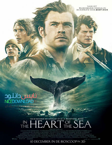 دانلود دوبله فارسی فیلم در دل دریا In the Heart of the Sea 2015