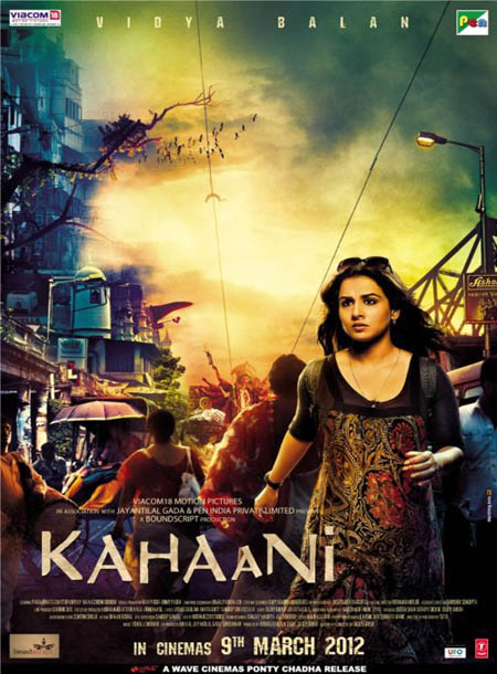دانلود فیلم داستان Kahaani 2012 دوبله فارسی